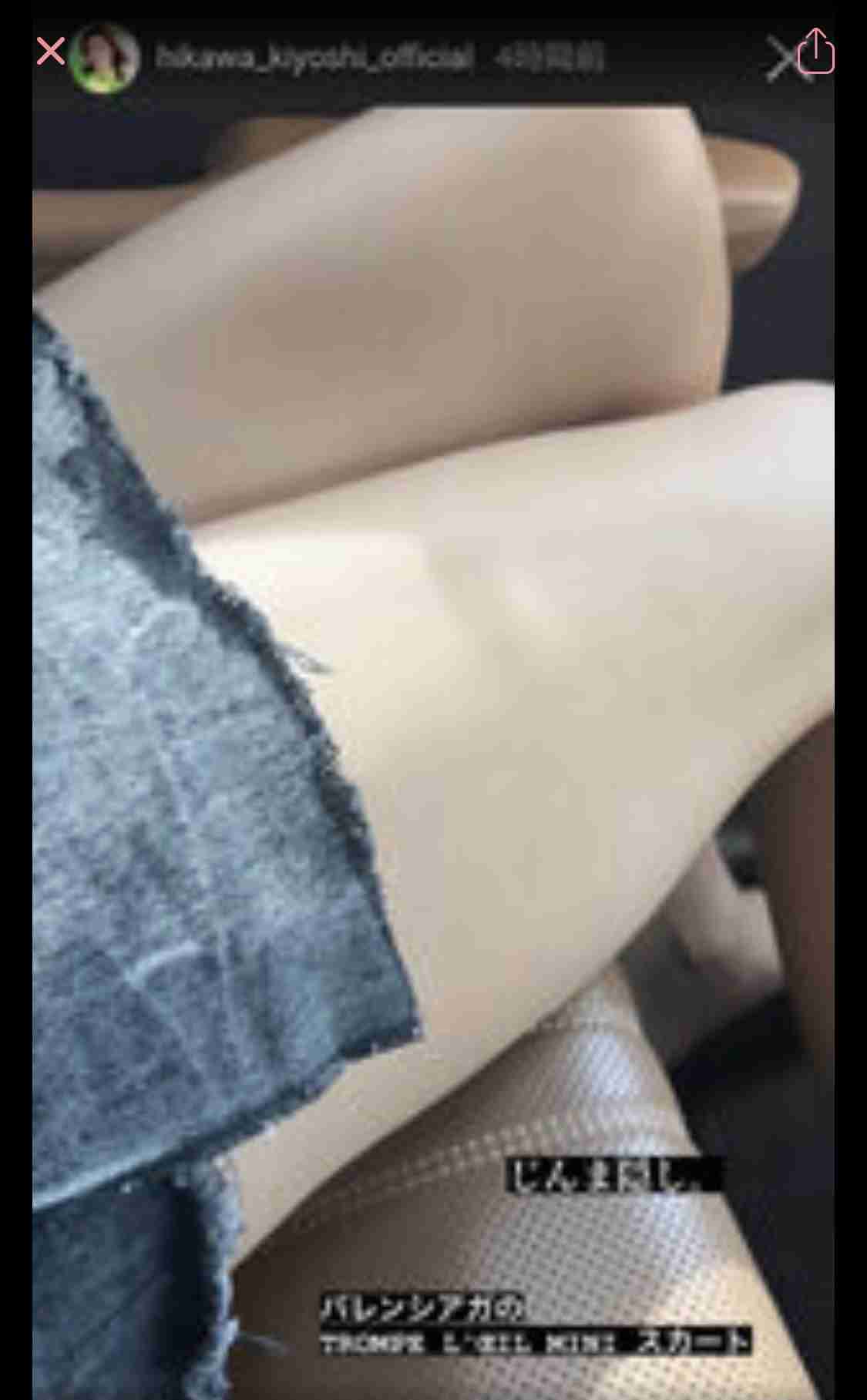 氷川きよし、SNSのモラルに警鐘「まだ時代が扱い方に慣れてない」