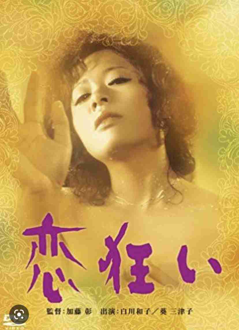 今後この職業はどうなるか予想するトピ