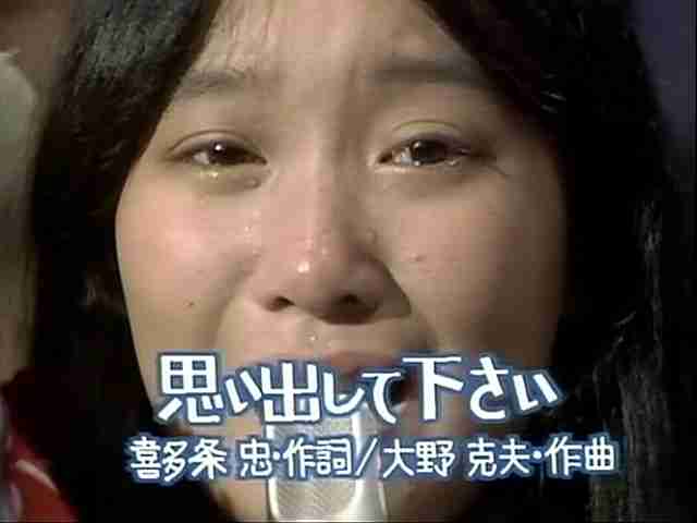 恋愛で悩んでいる人に向けて一言トピ