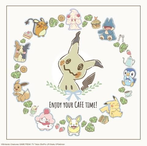 真木よう子、光るバラの飾り物プレゼントに感謝「演技でない素のよう子さんの笑顔、本当にお綺麗」