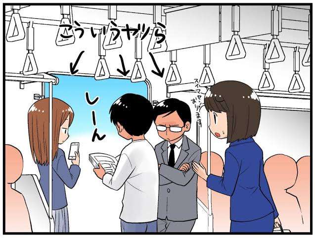 トラブル回避に… 約8割もの人が電車に乗ったときに取ったことのある行動
