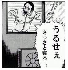 【実況・感想】土曜プレミアム・ほんとにあった怖い話 夏の特別編2022