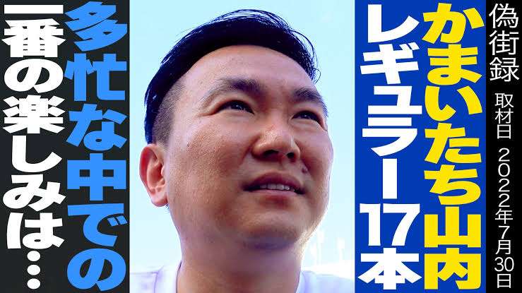 【実況・感想】土曜プレミアム・ほんとにあった怖い話 夏の特別編2022