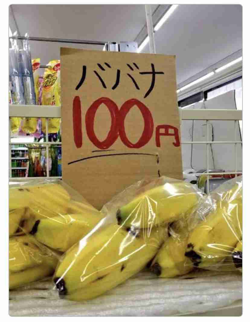 家計簿のメリットと簡単な付け方