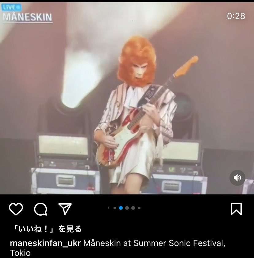 ワンオクTaka、サマソニ「声出し煽り」物議　「これが俺らのやり方」「嫌なら息する回数減らしてみたら？」