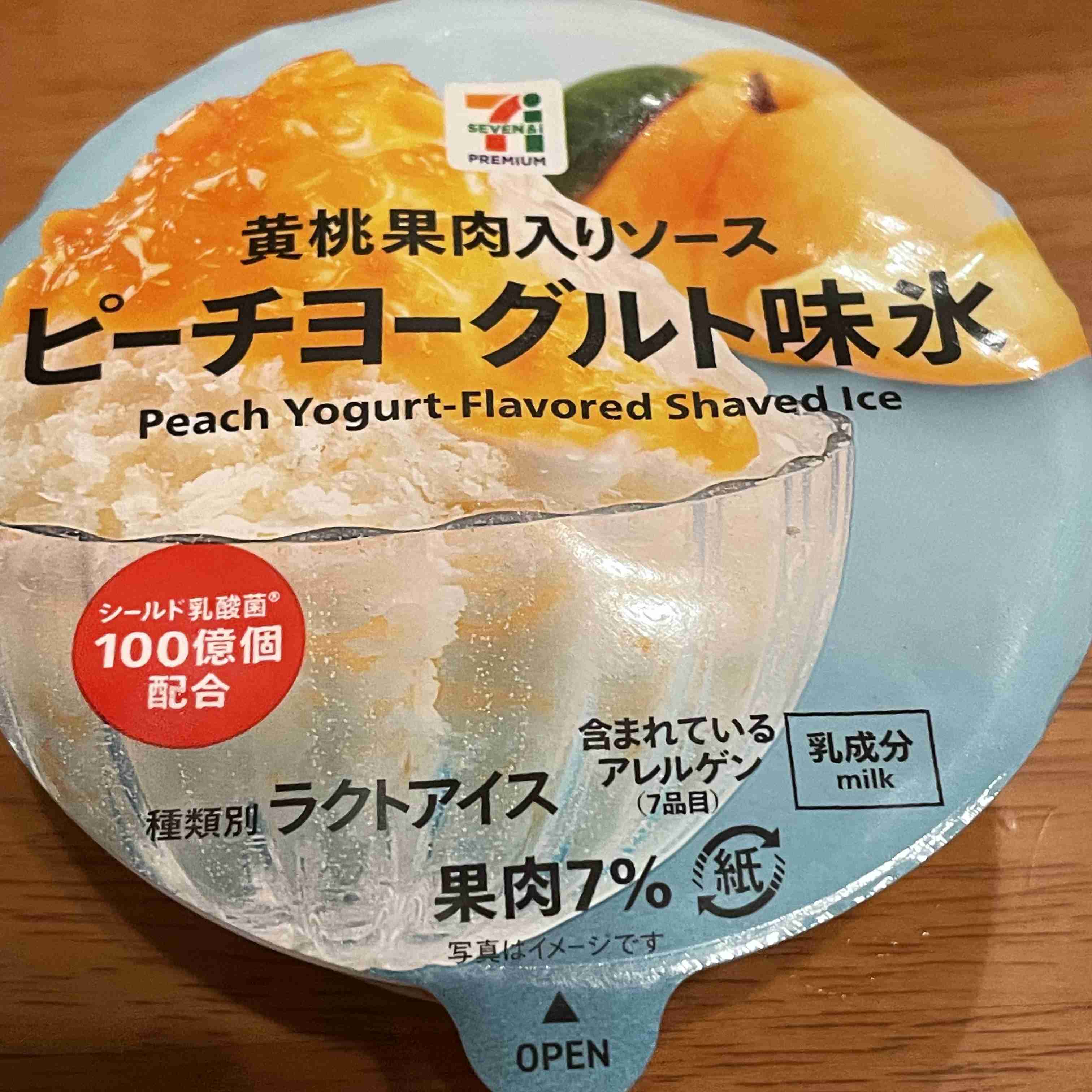 スポーツ観戦が好き