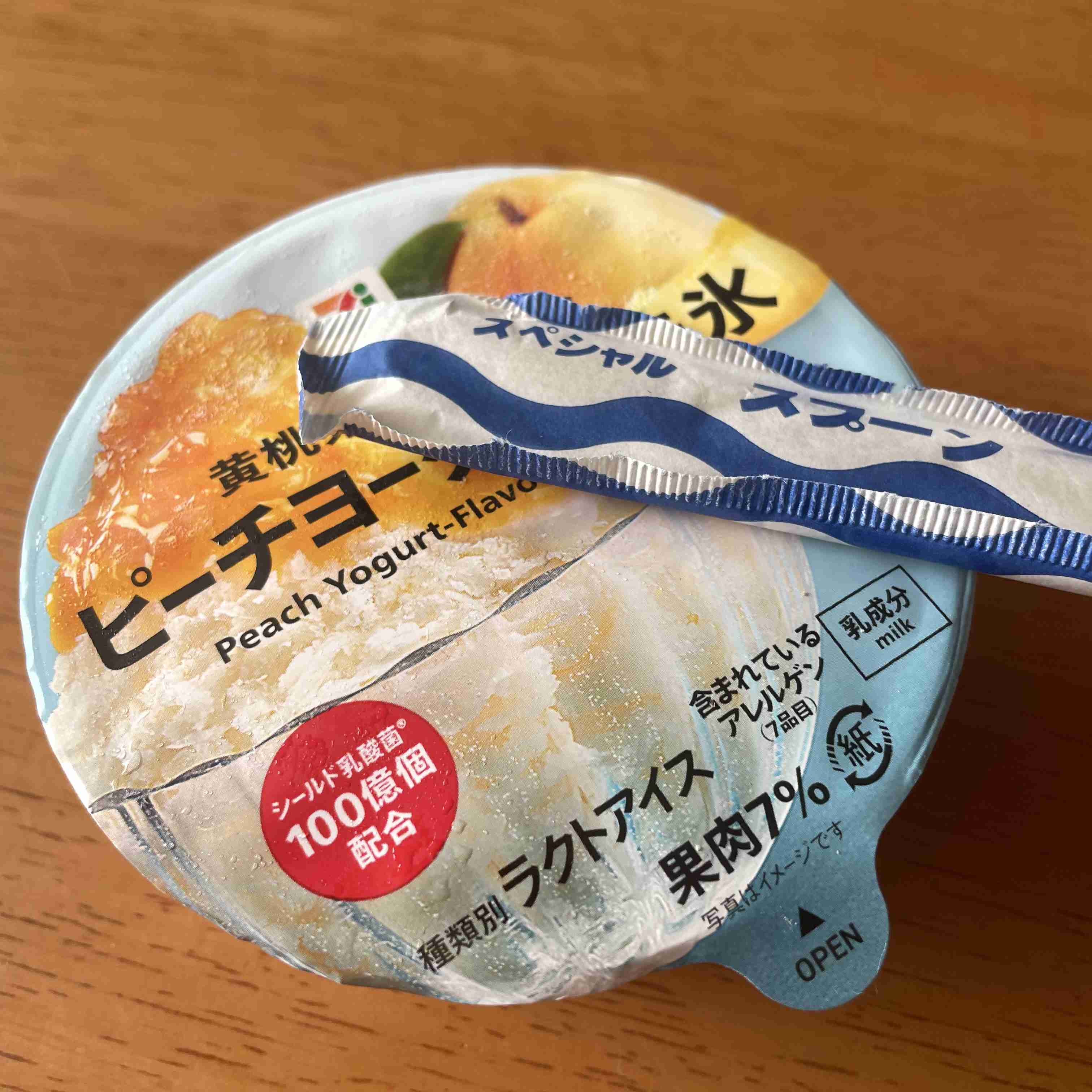 スポーツ観戦が好き