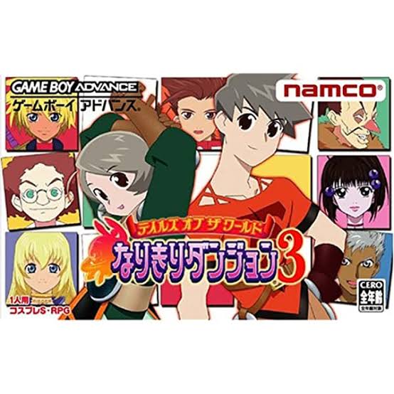 ゲームボーイアドバンスで好きだったゲーム