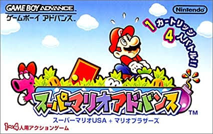 ゲームボーイアドバンスで好きだったゲーム