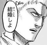 山田裕貴、無精ひげ&ボサボサヘア まるで破壊神? “無”になった、すごみを感じる写真を公開