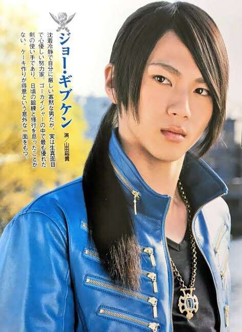 山田裕貴、無精ひげ&ボサボサヘア まるで破壊神? “無”になった、すごみを感じる写真を公開