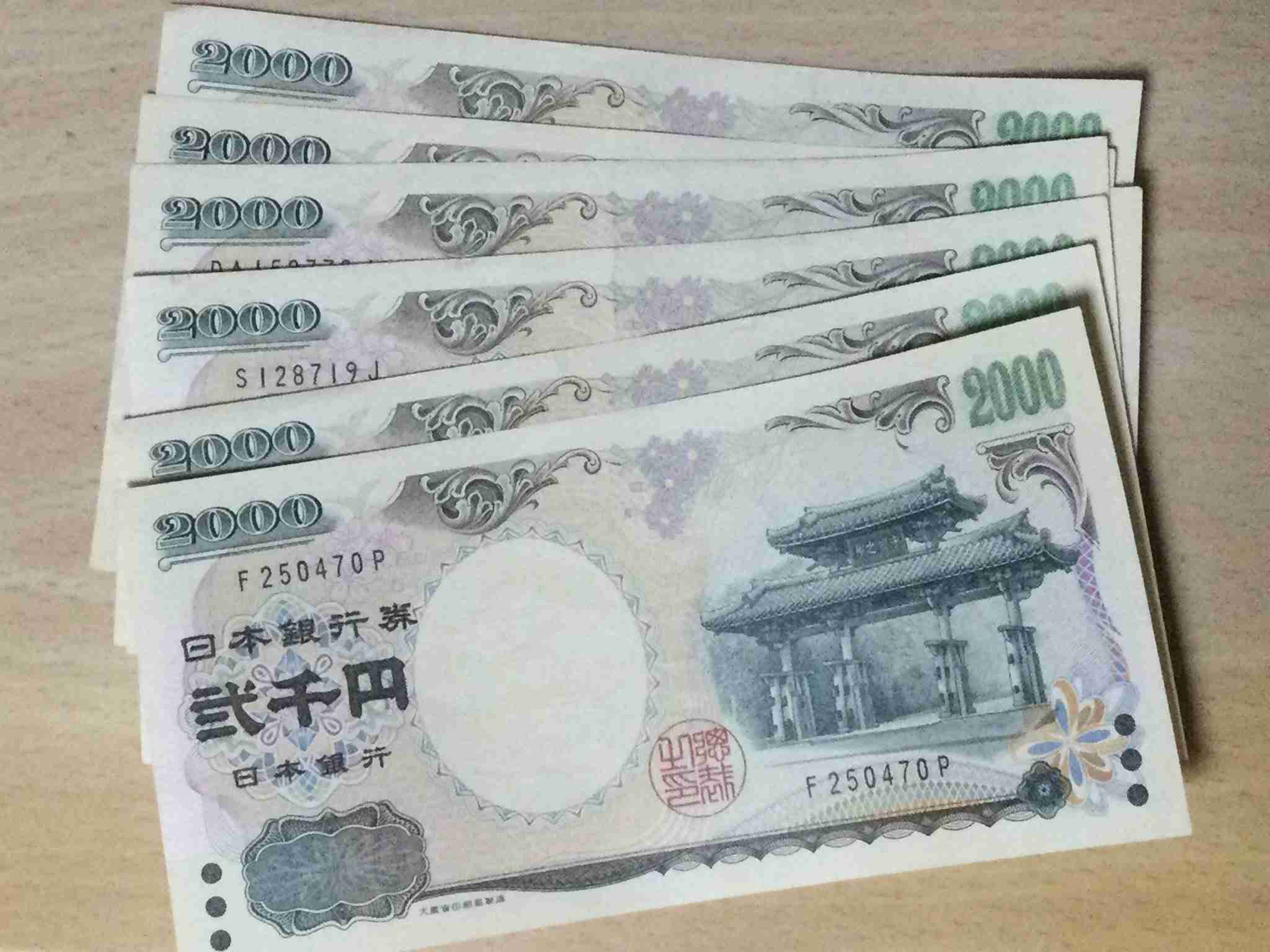 お金がかからない気分転換☆