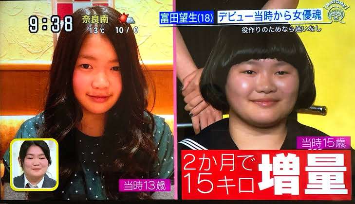 唯一無二だと思う有名人を書くトピ