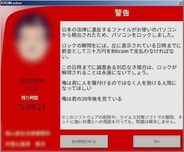 機械オンチな人が詳しい人に質問するトピ
