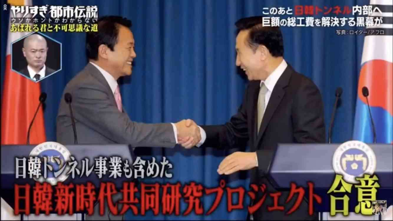 今思えばメディアの洗脳だったと思うものPart2