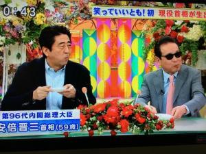 今思えばメディアの洗脳だったと思うものPart2