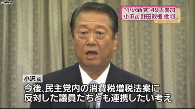 今思えばメディアの洗脳だったと思うものPart2