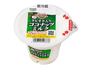 今思えばメディアの洗脳だったと思うものPart2