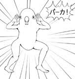 司会が3度制止も聞かず…騒動を謝罪も会見は「信徒に命の危険が及んでいること、私たちの在り方を表明するため」 旧統一教会・田中富広会長
