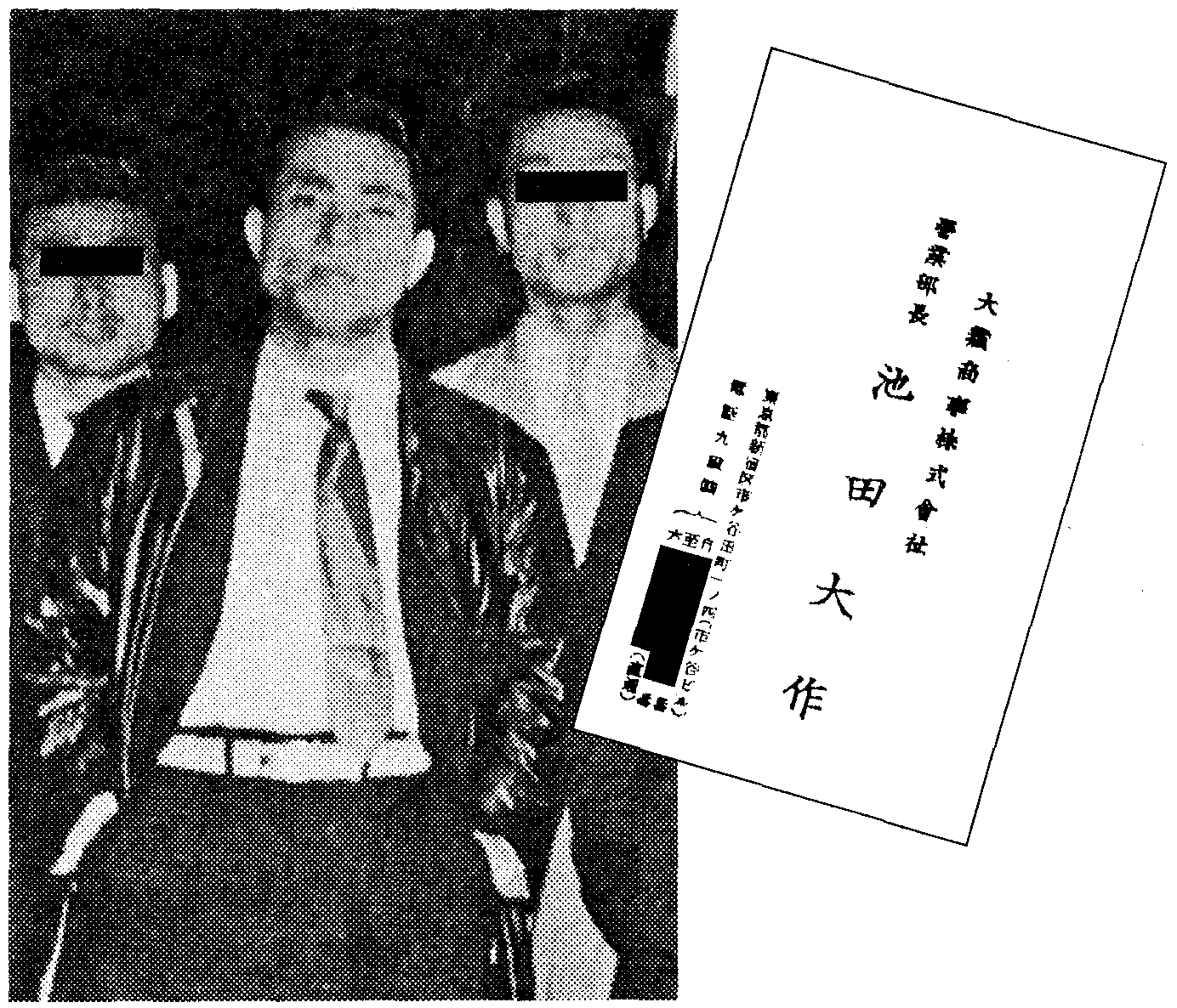 司会が3度制止も聞かず…騒動を謝罪も会見は「信徒に命の危険が及んでいること、私たちの在り方を表明するため」 旧統一教会・田中富広会長