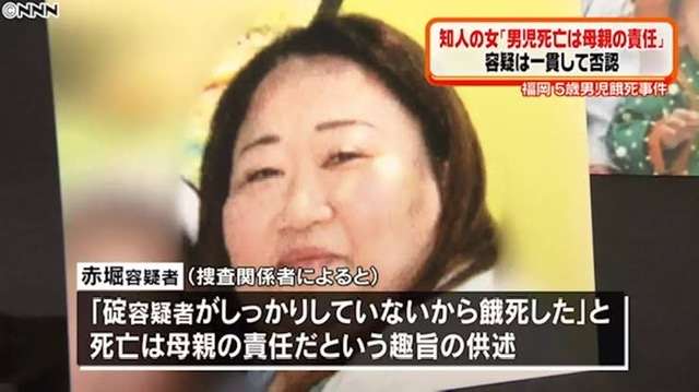 司会が3度制止も聞かず…騒動を謝罪も会見は「信徒に命の危険が及んでいること、私たちの在り方を表明するため」 旧統一教会・田中富広会長