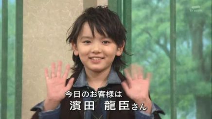 本田望結　「9年ぶりのはまたつ」濱田龍臣との久々2ショット　子役時代の2人の姿に「懐かしい」の声