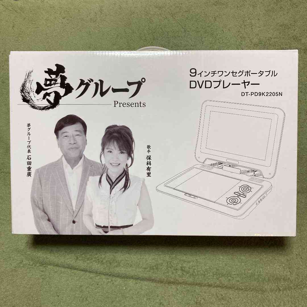 そういえば私 これが好きだったんだ
