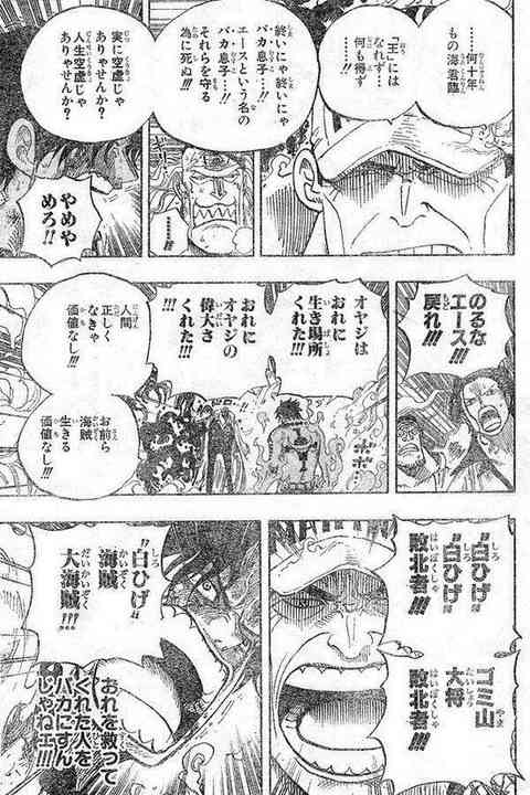 つまらない人生送ってしまったなあと後悔してる方