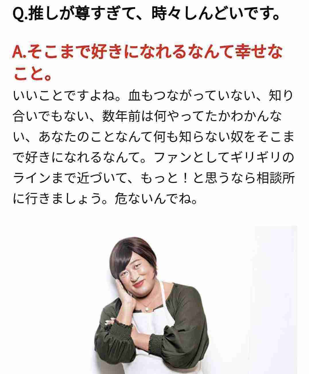 料理研究家あるある