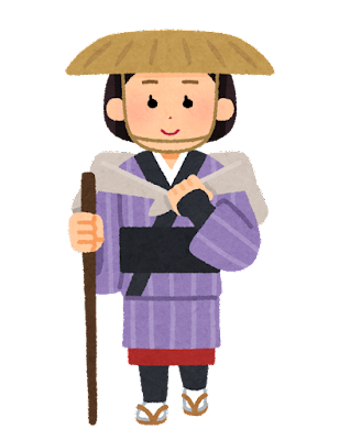 一人旅に憧れる