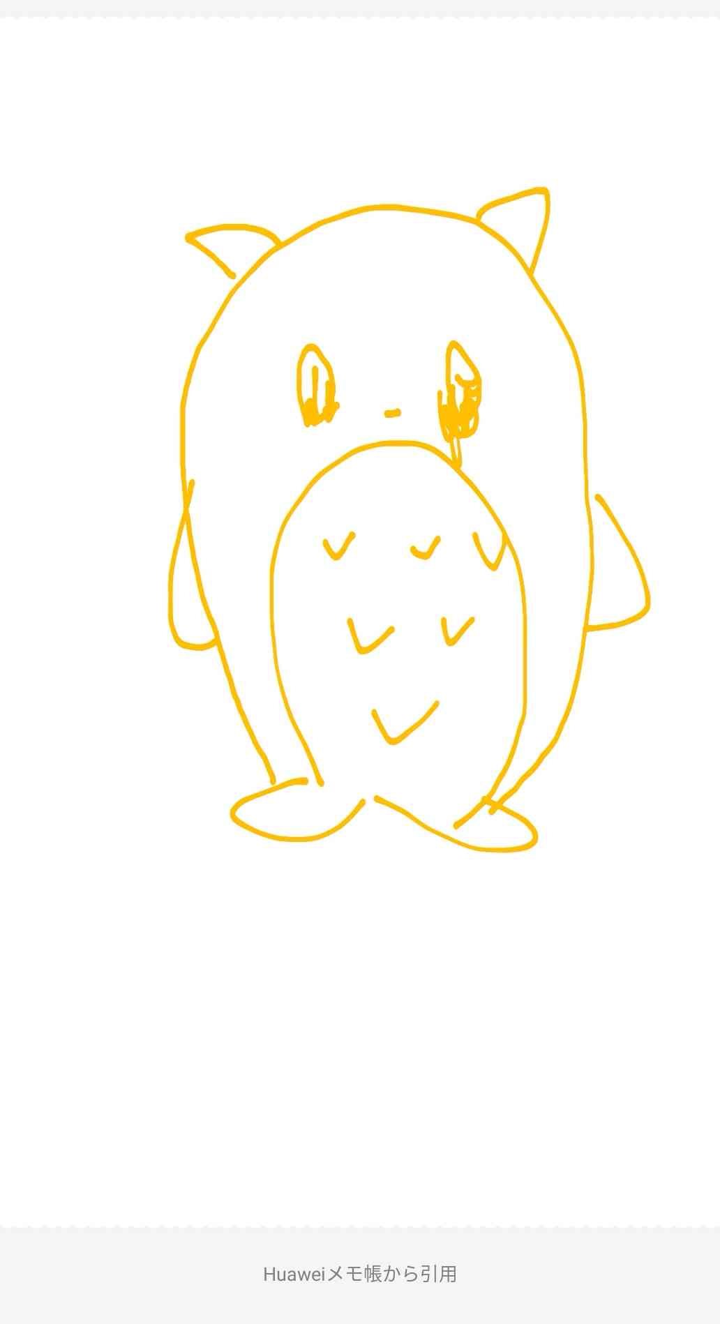 トトロを何も見ないで描いてみるトピ