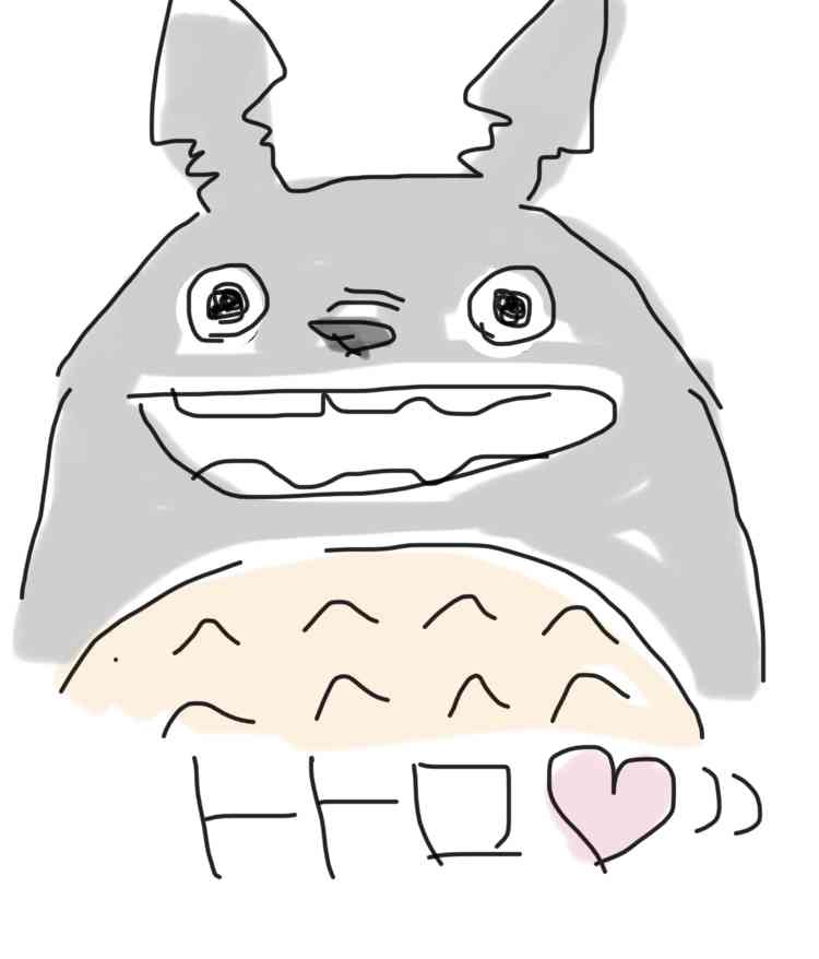 トトロを何も見ないで描いてみるトピ
