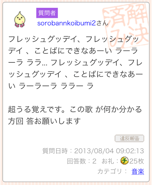 英語の好きな文章(ことわざ)を教えて