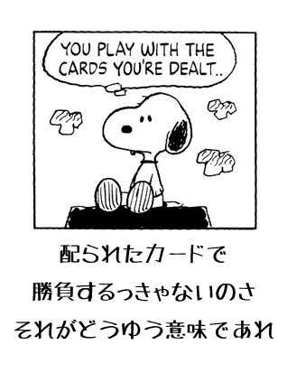 英語の好きな文章(ことわざ)を教えて