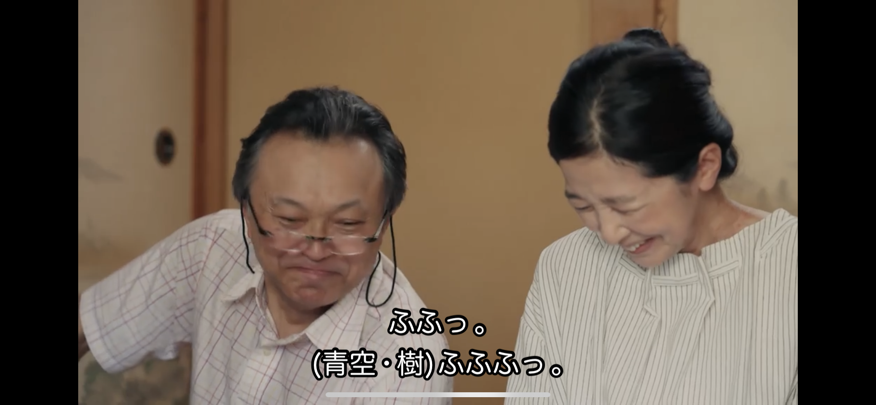 【実況・感想】魔法のリノベ #07