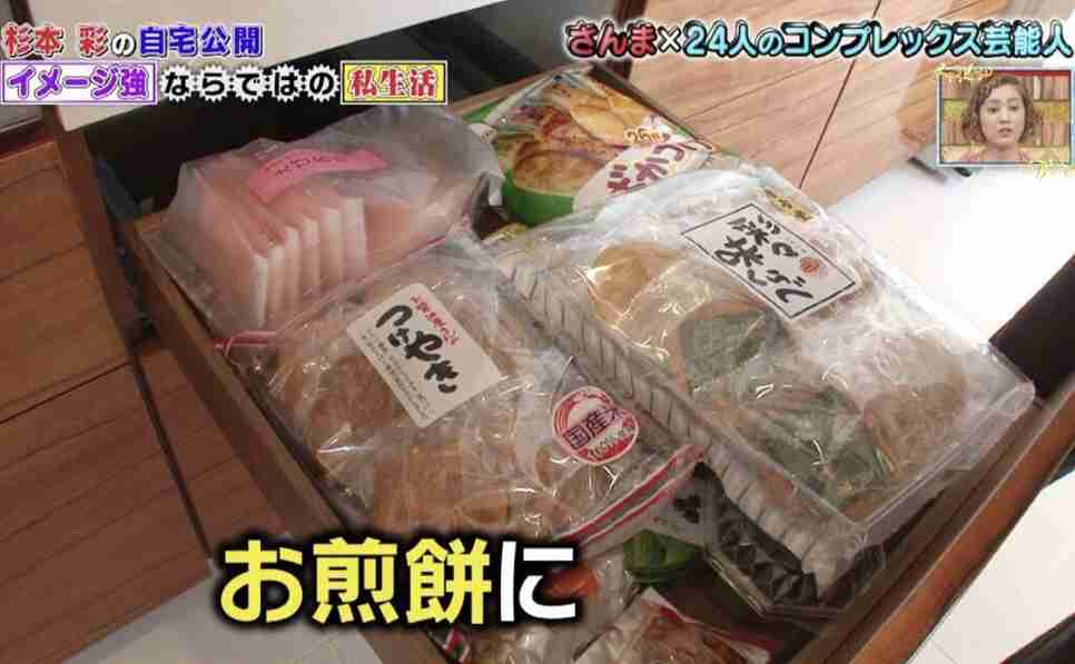 君島十和子56歳「炊飯器は捨てました」脱白米で美を追求「ラーメン後は水2L」早く体内から排出