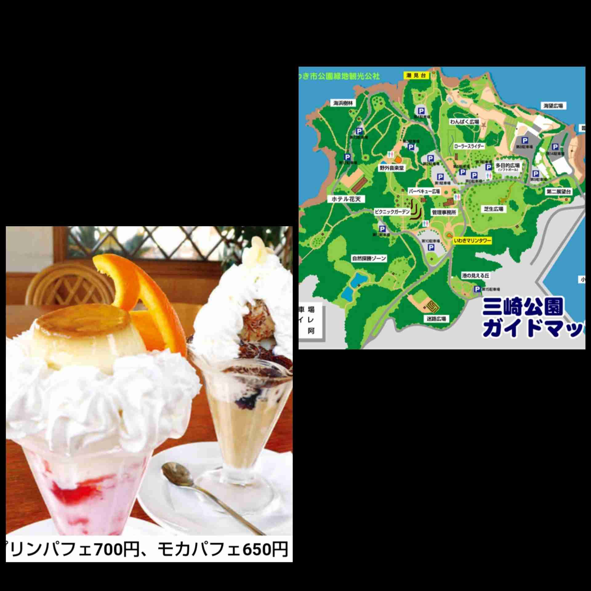 地元の方が自信持って勧める観光地