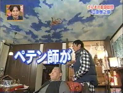 「あの世」では、今世でできなかったことができるようになるの？ 江原啓之の回答は…