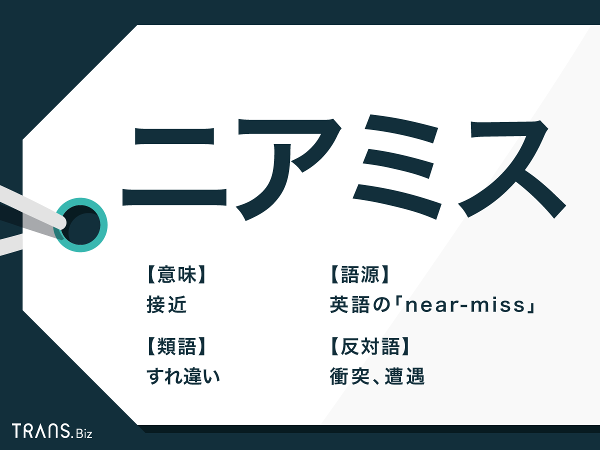 イヤミスのおすすめ教えて下さい