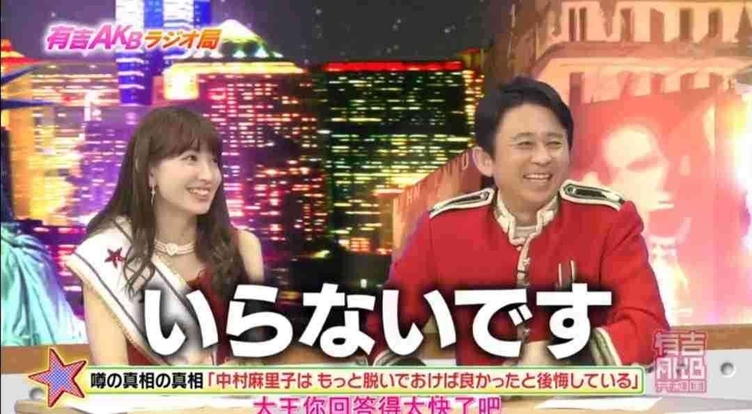 坂口杏里さん、再び夫への不満爆発　金銭トラブル克明に明かし離婚＆家出願望も吐露　1カ月前にも激怒