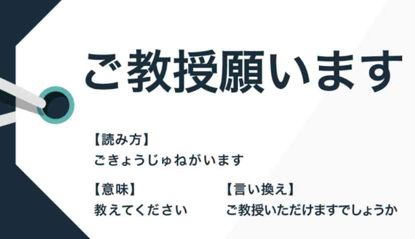 若いのに老けて見られる
