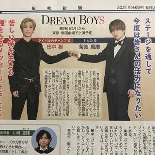 ジャニーズJr.、問題発言で「滝沢批判」と波紋広がる！　「滝沢さんが作ったグループ」「勝つためにはジャニーイズムを」