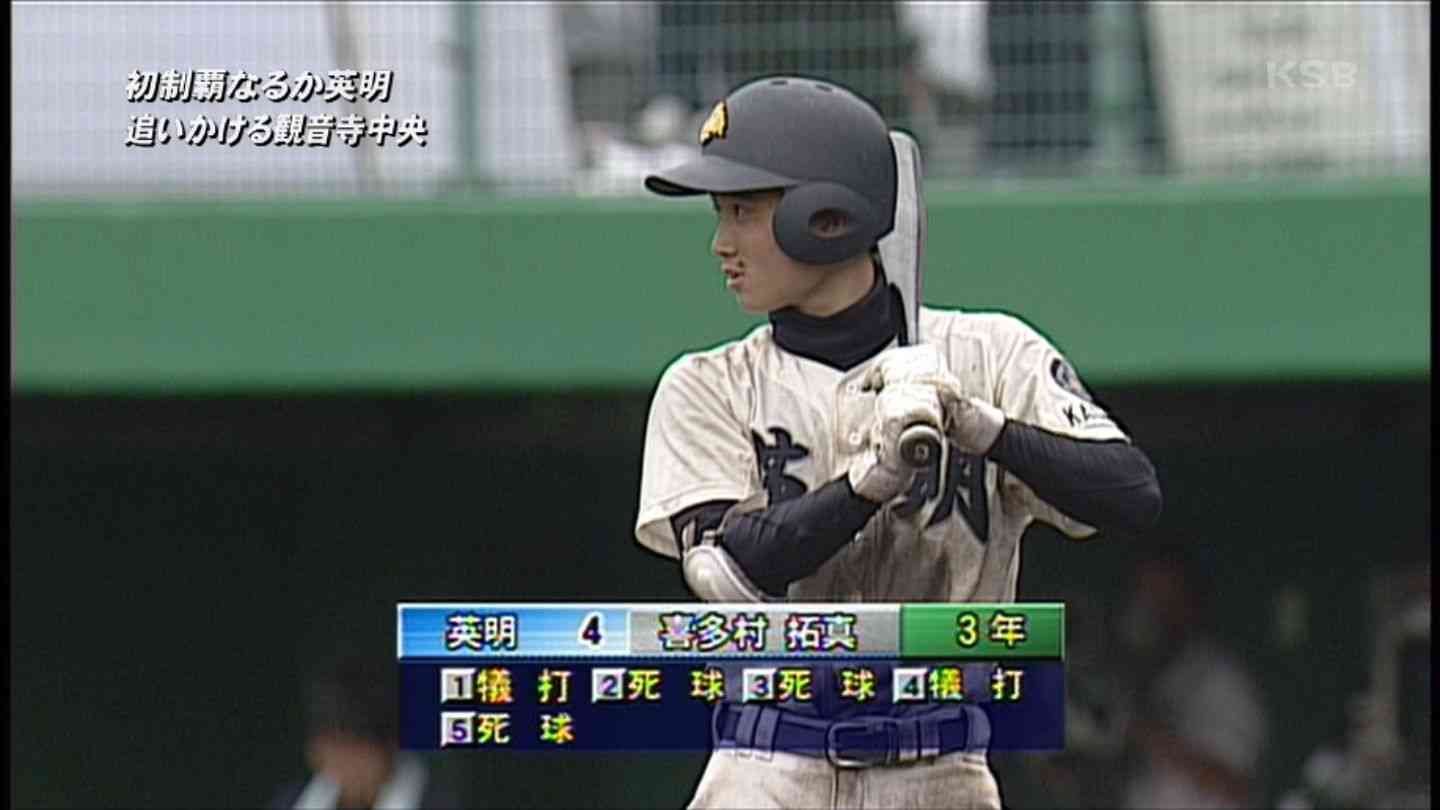 日本ハム、またオリックス杉本に死球　球場騒然　2日間で3つ目　前日謝罪の新庄Bボスも心配そうに見つめる