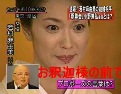 記憶に残る記者会見といえば?