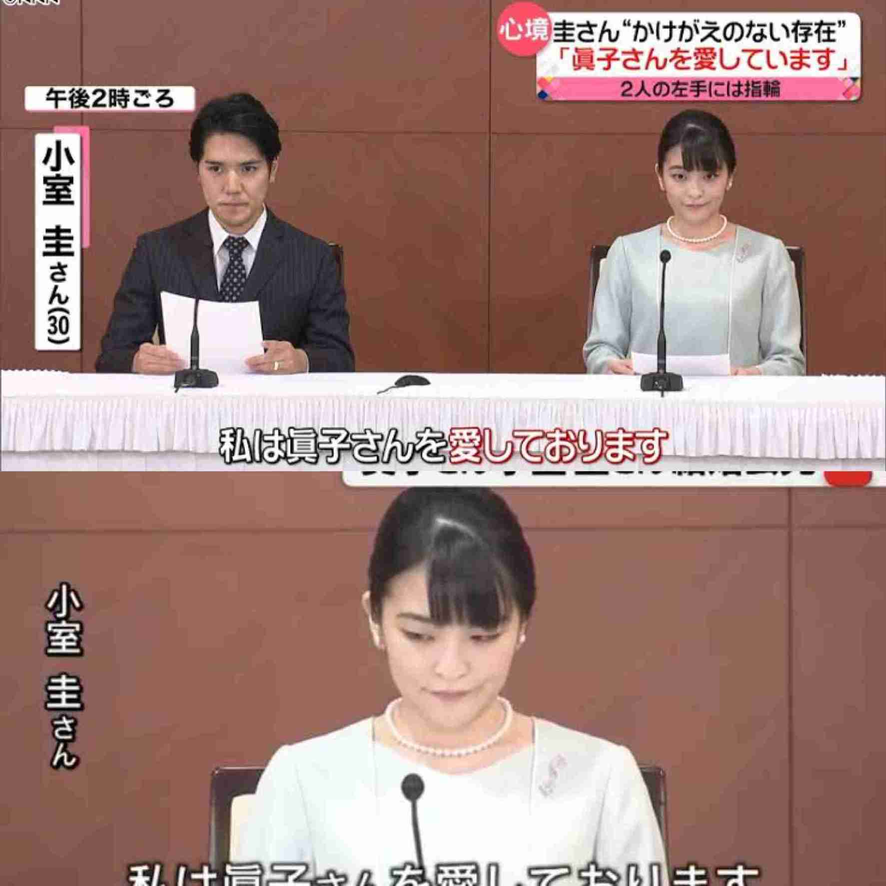 記憶に残る記者会見といえば?