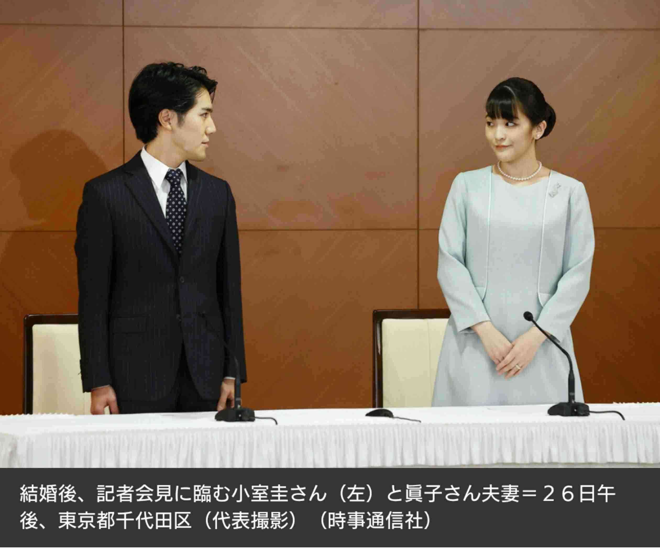 記憶に残る記者会見といえば?