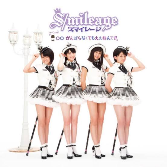 人間関係何も頑張らなくなった人