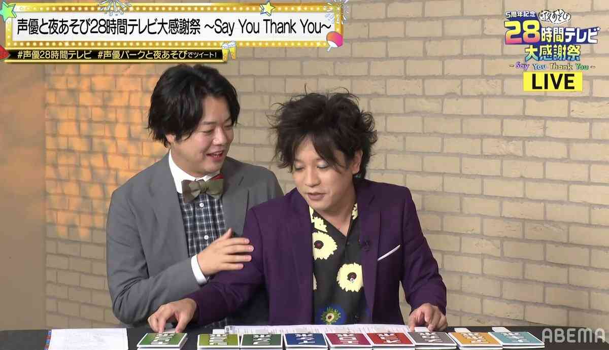 ❮芸人❯ぺこぱが好きな人part２