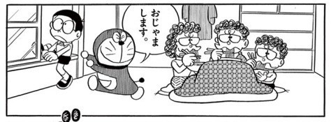 天パのお子さんの髪型・ヘアケア