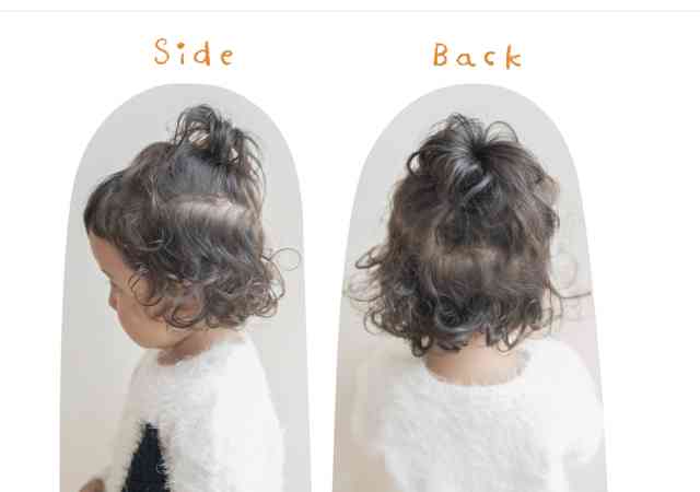 天パのお子さんの髪型・ヘアケア